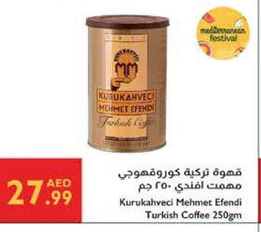 قهوة available at إسطنبول سوبرماركت in الإمارات العربية المتحدة , الامارات - دبي