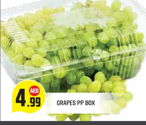 Grapes available at Baniyas Spike  in UAE - Abu Dhabi