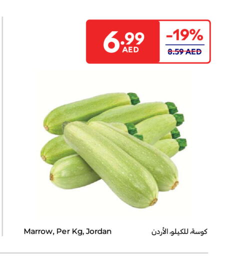 Zucchini from Jordan available at Carrefour UAE in UAE - Al Ain