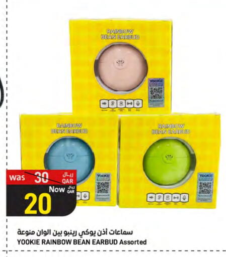 Earphone available at SPAR in Qatar - Al Khor