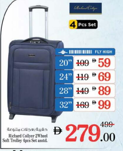 Trolley available at Nesto Hypermarket in UAE - Fujairah