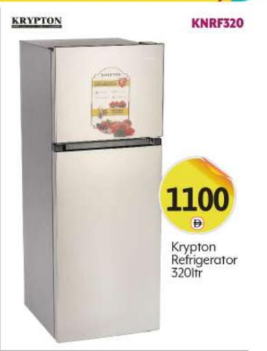 Large Appliances in BIGmart, UAE Offers - United Arab Emirates KRYPTON Refrigerator available at BIGmart in UAE - Abu Dhabi