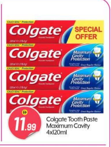 COLGATE Toothpaste available at BIGmart in UAE - Abu Dhabi