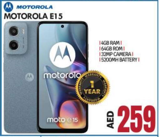 MOTO available at BIGmart in UAE - Abu Dhabi