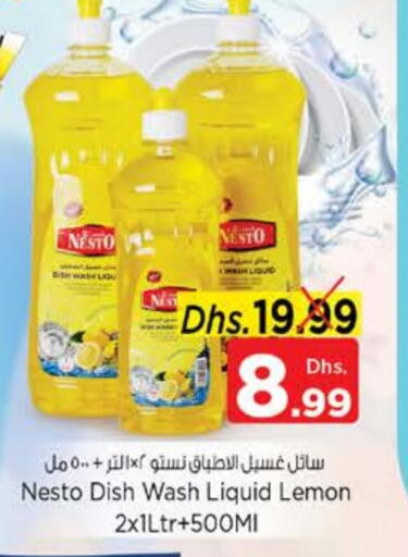 Lemon available at Nesto Hypermarket in UAE - Al Ain