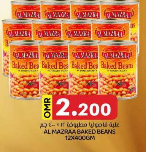 Tomato available at KM Trading  in Oman - Sohar