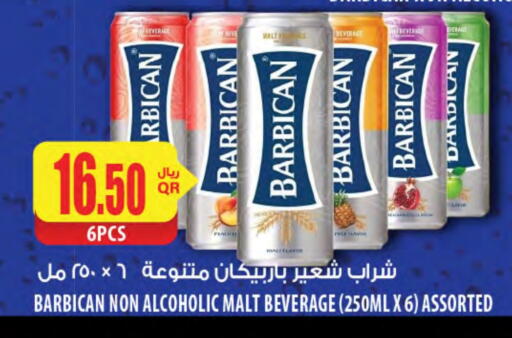 Malt Beverages in Al Meera, Qatar Offers - Qatar BARBICAN available at Al Meera in Qatar - Al Khor