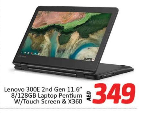 LENOVO Laptop available at Al Madina  in UAE - Dubai