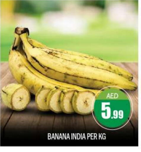 Banana from India available at BIGmart in UAE - Abu Dhabi