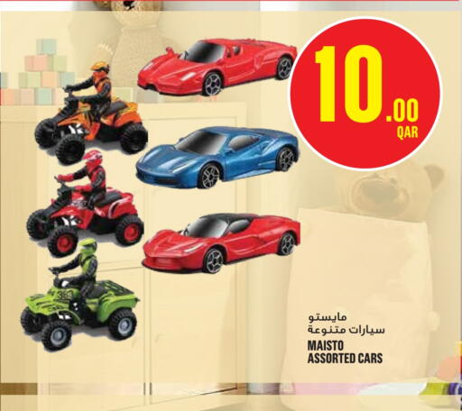 available at مونوبريكس in قطر - أم صلال