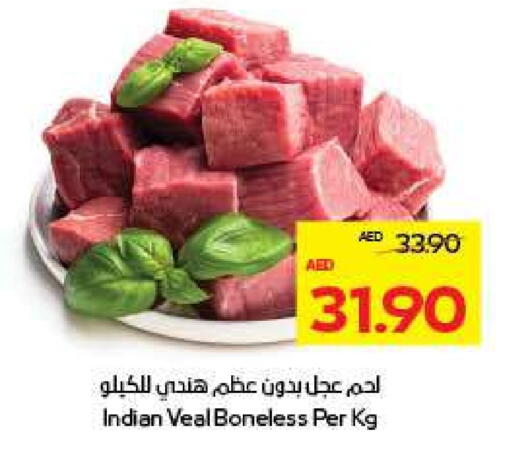 لحم عجل available at ميغا مارت سوبر ماركت in الإمارات العربية المتحدة , الامارات - دبي
