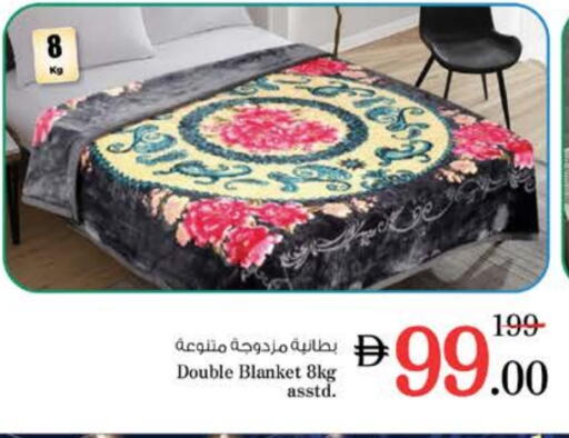 available at Nesto Hypermarket in UAE - Al Ain