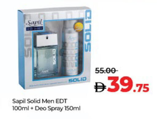 SAPIL available at Lulu Hypermarket in UAE - Al Ain