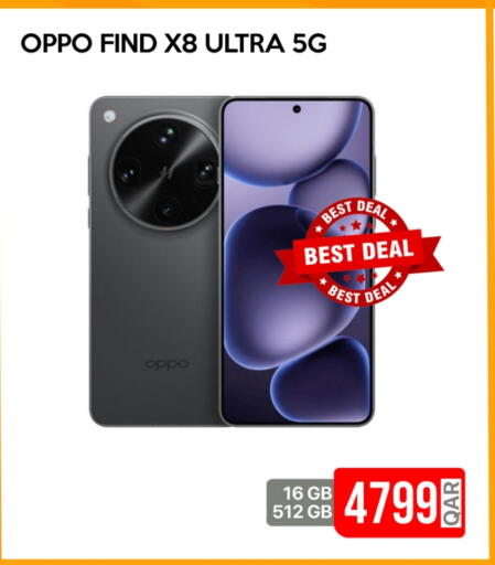 OPPO available at iCONNECT  in Qatar - Al Wakra