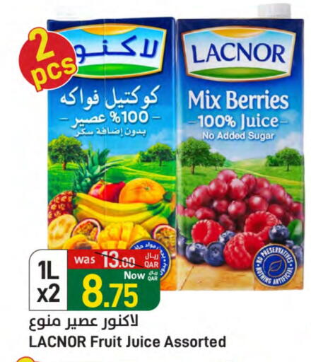 لكنور available at ســبــار in قطر - الدوحة