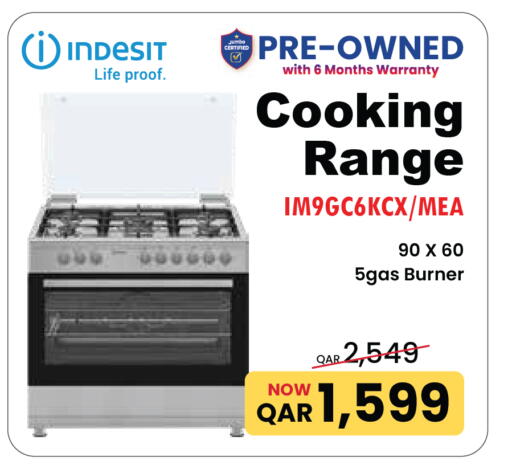 Gas Cooker available at Jumbo Electronics in Qatar - Al Daayen