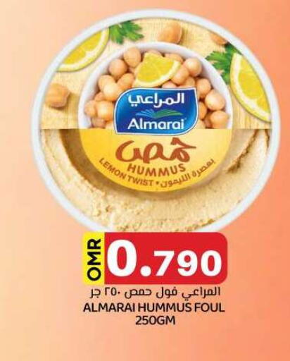 ALMARAI available at KM Trading  in Oman - Sohar