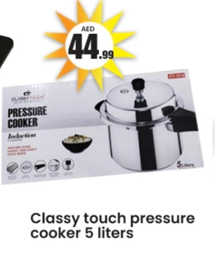 available at Zain Mart Supermarket in UAE - Ras al Khaimah