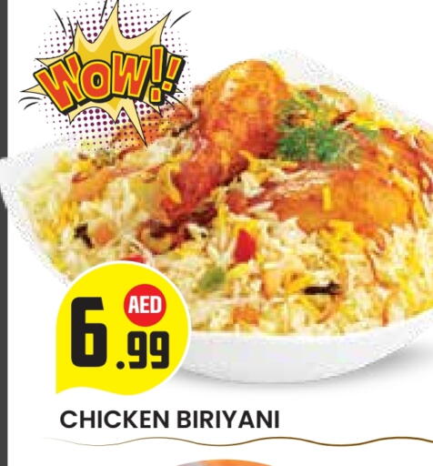 available at Baniyas Spike  in UAE - Abu Dhabi