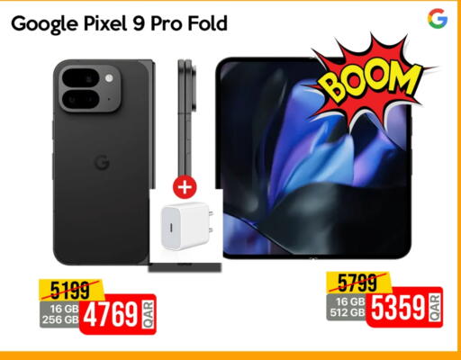 available at آي كونكت in قطر - أم صلال