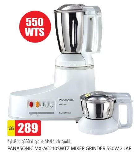 باناسونيك خلاط/مطحنة available at جراند هايبرماركت in قطر - الدوحة
