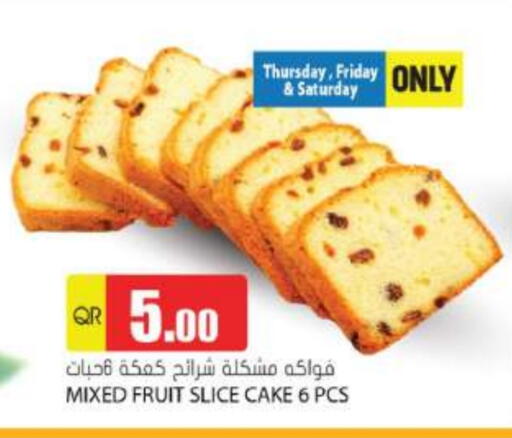 Cakes & Pastry in Grand Hypermarket, Qatar Offers - Qatar available at Grand Hypermarket in Qatar - Al Wakra