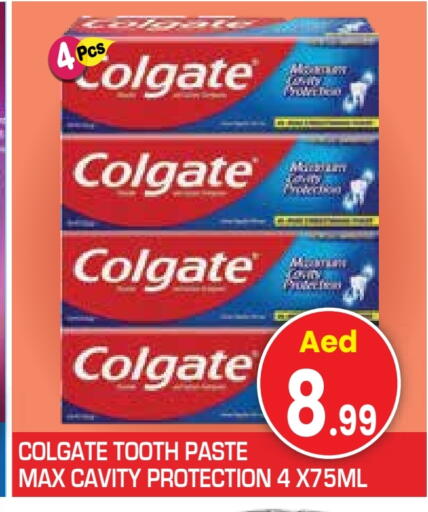 Dental Care in Baniyas Spike , UAE Offers - United Arab Emirates COLGATE Toothpaste available at Baniyas Spike in UAE - Umm al Quwain