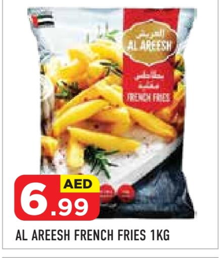 available at Baniyas Spike  in UAE - Abu Dhabi