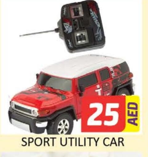 available at المدينة in الإمارات العربية المتحدة , الامارات - دبي