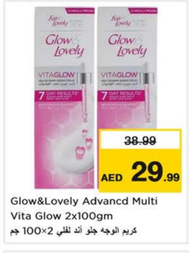Skin & Face Care in Nesto Hypermarket, UAE Offers - United Arab Emirates Face Cream available at Nesto Hypermarket in UAE - Fujairah