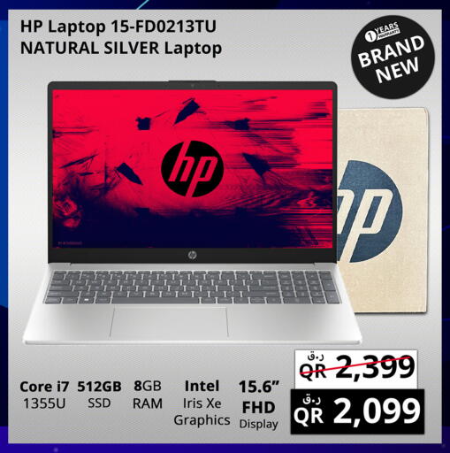 HP Laptop available at Prestige Computers in Qatar - Al Shamal