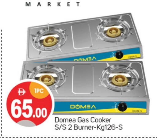 available at TALAL MARKET in UAE - Dubai