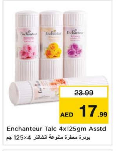 Skin & Face Care in Nesto Hypermarket, UAE Offers - United Arab Emirates Enchanteur Talcum Powder available at Nesto Hypermarket in UAE - Fujairah