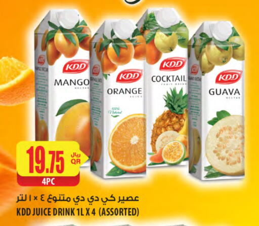 KDD available at Al Meera in Qatar - Al-Shahaniya