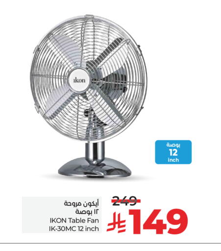 IKON Fan available at LULU Hypermarket in KSA, Saudi Arabia, Saudi - Abha