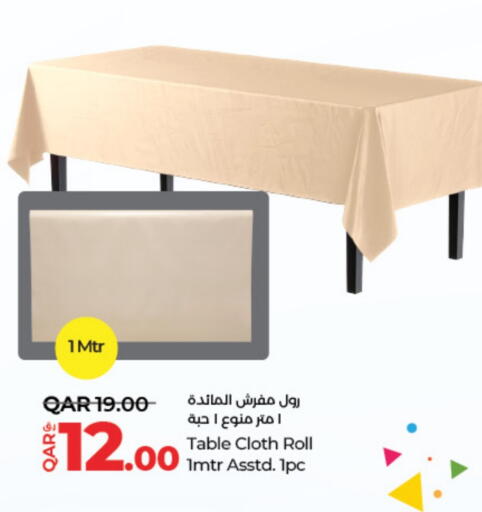 available at LuLu Hypermarket in Qatar - Al-Shahaniya