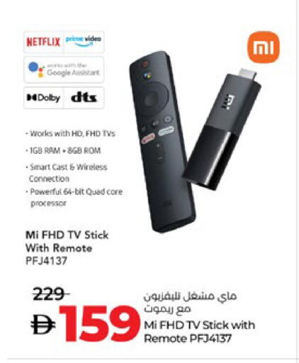 MI Smart TV available at Lulu Hypermarket in UAE - Al Ain