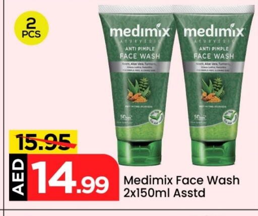 MEDIMIX Face Wash available at Mark & Save in UAE - Dubai