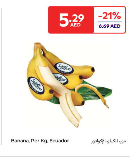 Banana from Ecuador available at Carrefour UAE in UAE - Dubai