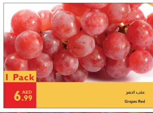 Grapes available at Istanbul Supermarket in UAE - Al Ain