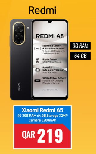XIAOMI available at ديجيتال زون للتجارة in قطر - الدوحة