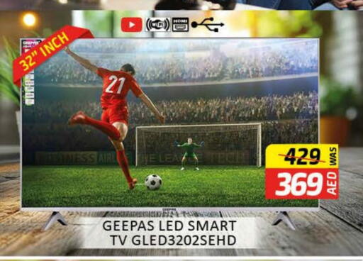 GEEPAS Smart TV available at Al Madina  in UAE - Dubai