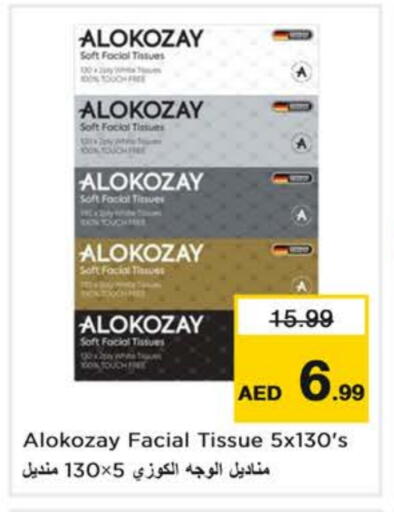 Facial Tissue in Nesto Hypermarket, UAE Offers - United Arab Emirates available at Nesto Hypermarket in UAE - Fujairah