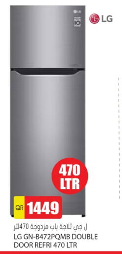 Large Appliances in Grand Hypermarket, Qatar Offers - Qatar LG Refrigerator available at Grand Hypermarket in Qatar - Al Wakra