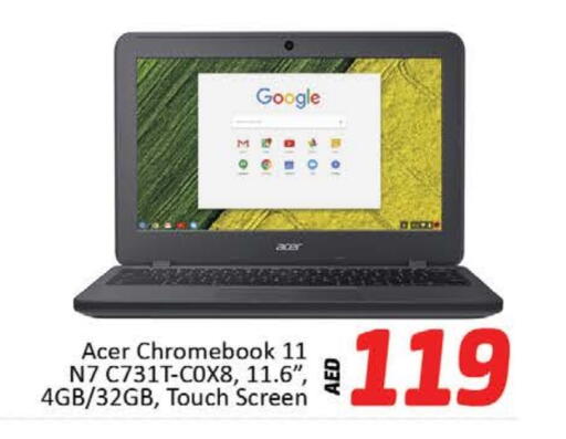 ACER Laptop available at Al Madina  in UAE - Dubai