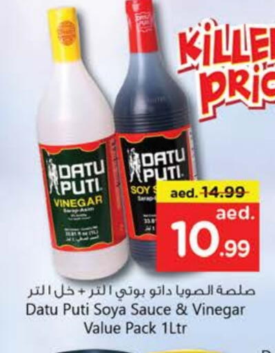 Other Sauce available at Nesto Hypermarket in UAE - Al Ain