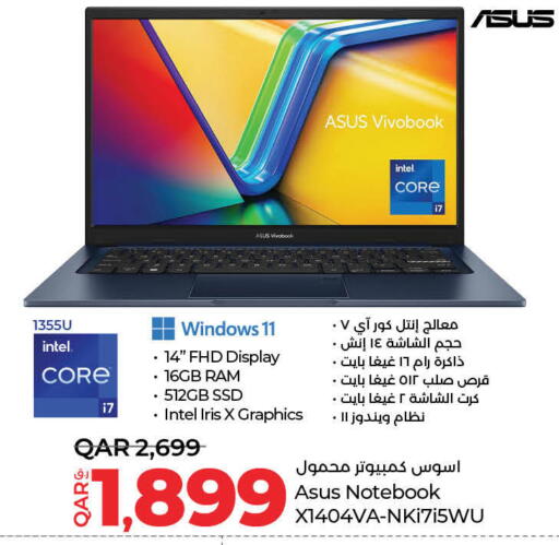 Computer & Laptop in LuLu Hypermarket, Qatar Offers - Qatar ASUS Laptop available at LuLu Hypermarket in Qatar - Al-Shahaniya