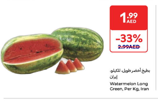 بطيخ from Iran available at كارفور in الإمارات العربية المتحدة , الامارات - ٱلْعَيْن‎