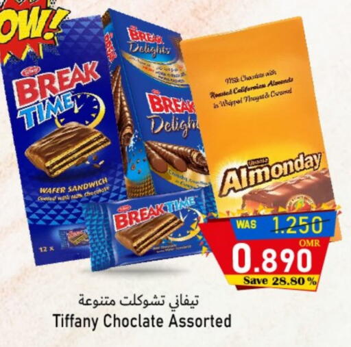 Chocolates & Candies in Al Qoot Hypermarket, Oman Offers - Oman TIFFANY available at Al Qoot Hypermarket in Oman - Muscat