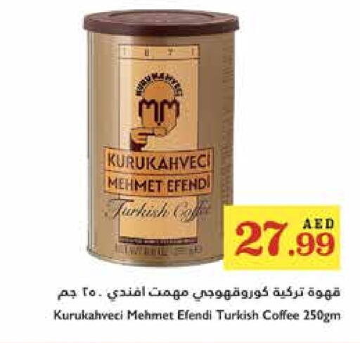 قهوة available at تروليز سوبرماركت in الإمارات العربية المتحدة , الامارات - دبي